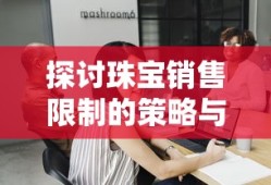 bonjour是什么软件能卸载吗