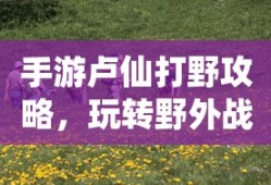 黎明之前电视剧全30集免费观看有字幕 Zz ps