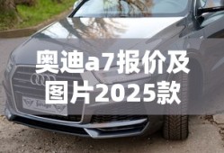 孙红雷演何辅堂是什么电视剧