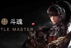 命运方舟奥义流斗魂铭刻怎么选-奥义强化斗魂铭刻搭配攻略