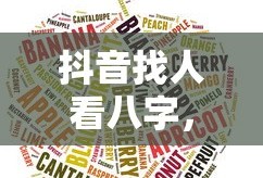 至尊宝皮肤返场时间揭秘