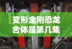 龙之谷手游狙翎加点