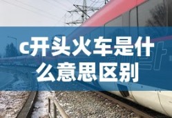 麻豆精产三产区区别在哪里