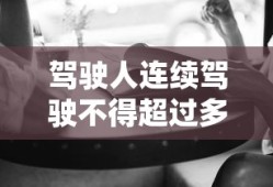 战雷电视剧全集免费观看完整版高清