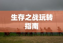 小燕子儿歌歌词