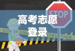 梦幻西游手游刷金币挂