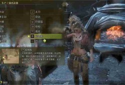 怪物猎人荒野装备系统教学-怪物猎人荒野新手怎么用装备