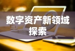 欧陆战争5攻略合集