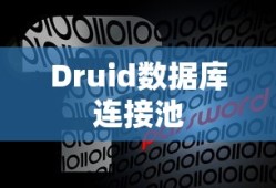 蜡笔小新火影忍者图片 帅气