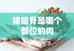 sniper3d图文攻略