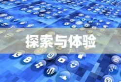 什么是理想信念,如何坚定理想信念