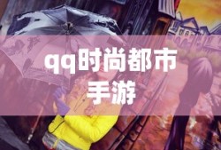 gg游戏修改器官方