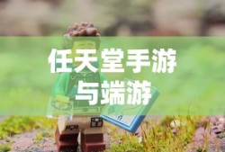 TVB粤语屋