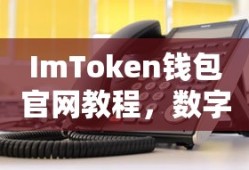 周鸿祎迈巴赫起拍价600元