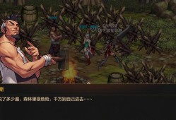 奥拉星手游凯撒打法视频