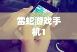 逍遥情缘手游官网下载