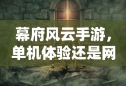 全新迈锐宝2025