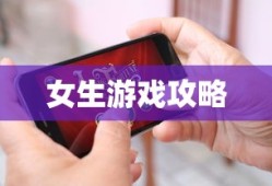 噬神者2金手指代码大全