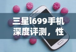 手游直播必备，如何挑选适合的耳机？