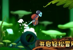 唯美游戏推荐哪个 下载量高的唯美游戏推荐