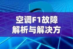 魔道祖师广播剧免费听完整版