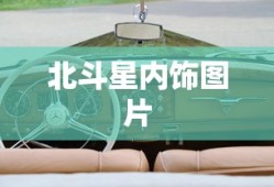 和平精英火箭少女流牛奶