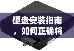 新版侠客行演员表