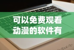 航海王燃烧意志兑换码2025最新