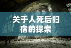厨房激战之战争1免费观看