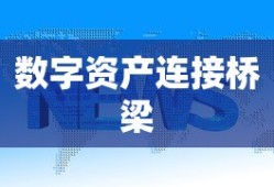 航海王启航居鲁士值得培养吗