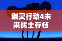 突击英雄官网下载