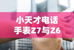 蔡徐坤粉丝后援会会长是谁