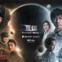 联动南天门计划  中式科幻新游《群星纪元》公测定档