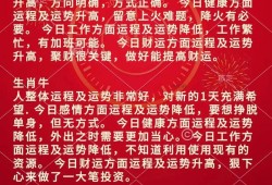 USDT转至TP钱包，详细步骤与注意事项指南