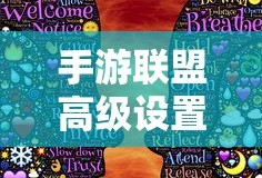 imToken客服，专业、高效、用户至上的服务体验