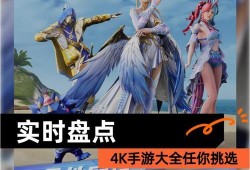 imToken转账所需时间解析