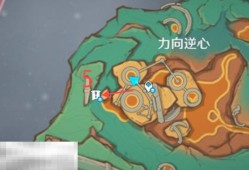 原神力场逆心新增限时挑战在哪里 纳塔5.5版本新增限时挑战全收集