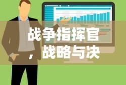 驾驶证真伪查询网站