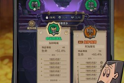 英雄没有闪：秘法师引爆流玩法解析