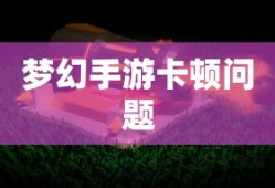鬼女红叶皮肤图片