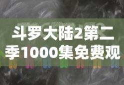 穿越火线大神账号密码大全qq