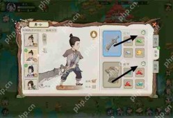 桃源记2装备升级方法介绍说明