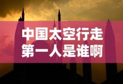 贪玩蓝月客服电话