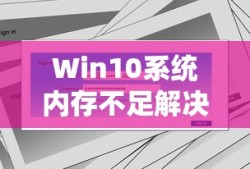 饥荒控制台代码大全