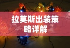 荒岛求生破解版中文版下载无限资源手机版