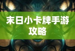 路由器上的Turbo功能解析