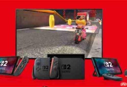 Switch 2发售后出现电量虚标问题 官方提供解决办法