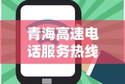梦的第七章：角色选择与培养全攻略