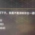剑星复杂谜题答案是什么