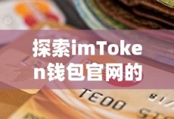 DNF手游官网预约奖励